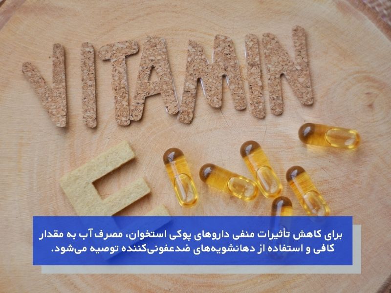 داروهای ضد پوکی استخوان و اثرات جانبی بر دهان