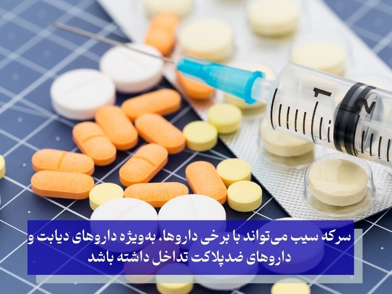 مضرات مصرف سركه سيب براي چربي خون