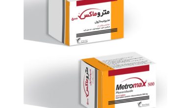قرص متروماکس برای چی خوبه؟