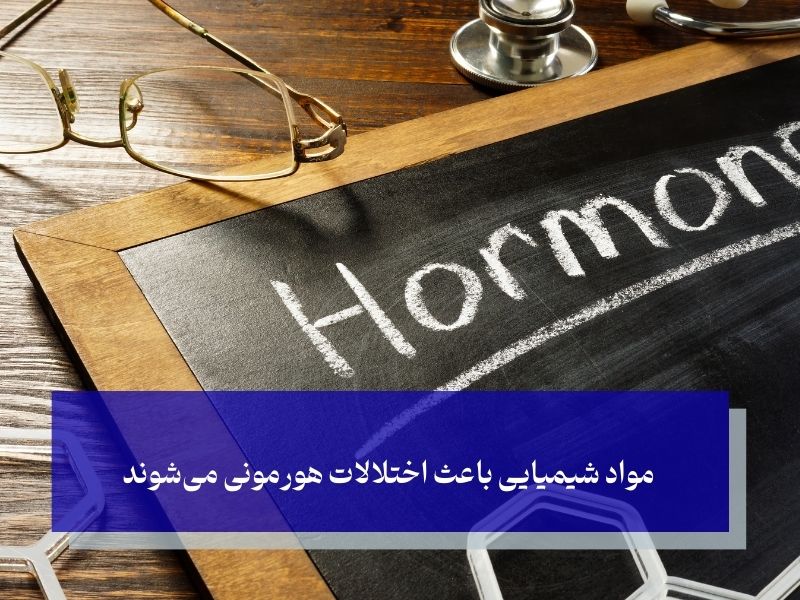 روش‌های مؤثر دیگر برای تنظیم هورمون زنانه؛ رژیم غذایی سالم را جدی بگیرید!