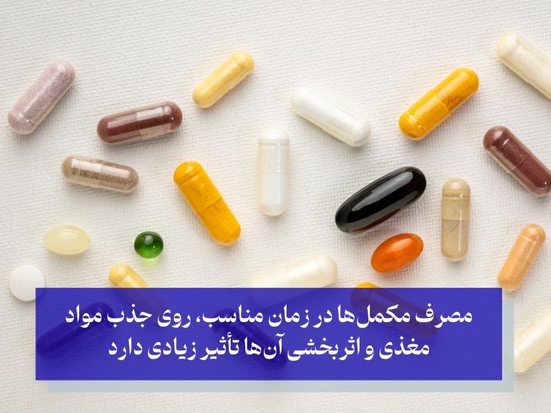 اگر قرص فیتو در زمان درست مصرف نشود چه می‌شود؟