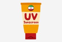 بهترین ضد آفتاب‌ ایرانی