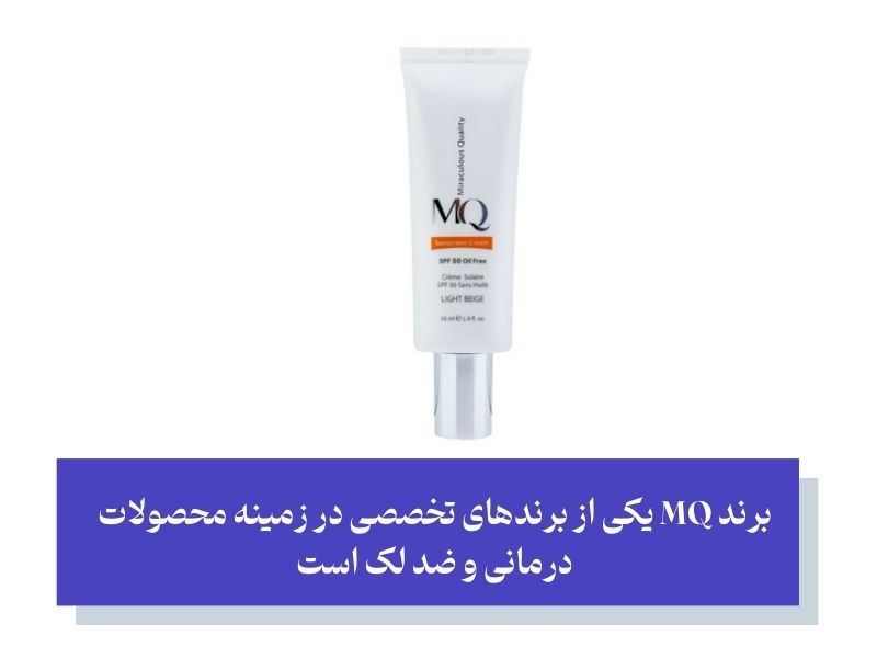 ترتیب درست استفاده از محصولات پوستی