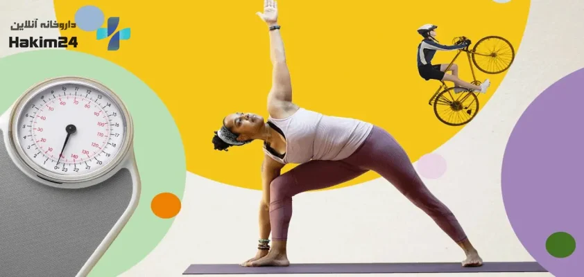 فعالیت بدنی برای لاغری