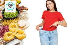 کربوهیدرات مفید برای لاغری