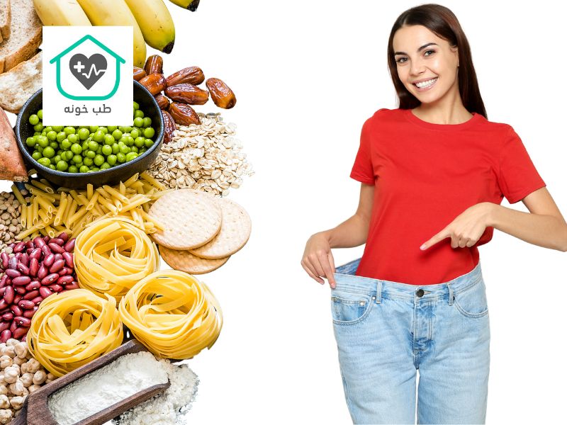 کربوهیدرات مفید برای لاغری