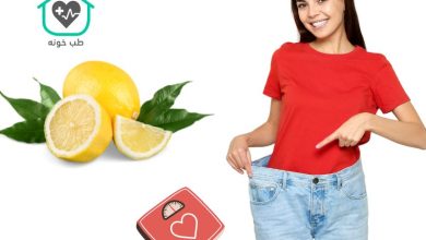 لیمو ترش برای لاغری