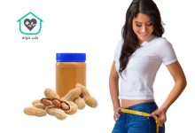 کره بادام زمینی برای لاغری