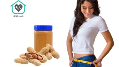 کره بادام زمینی برای لاغری