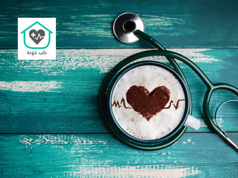 بهترین نوشیدنی برای تقویت قلب