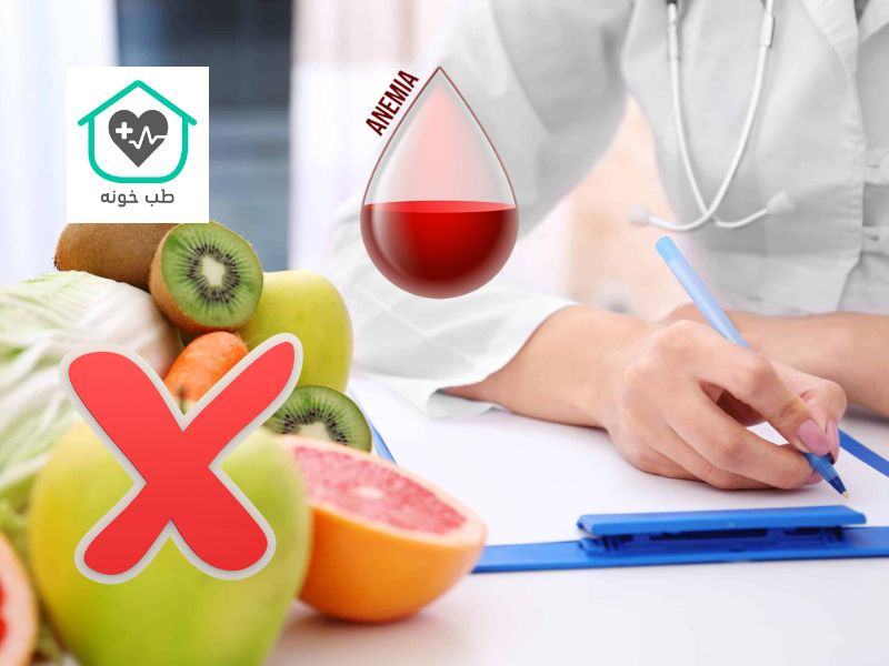 غذاهای مضر برای کم خونی