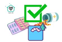لیست قرص های چاقی مورد تایید وزارت بهداشت