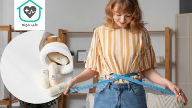 ویتامین ب 6 و لاغری