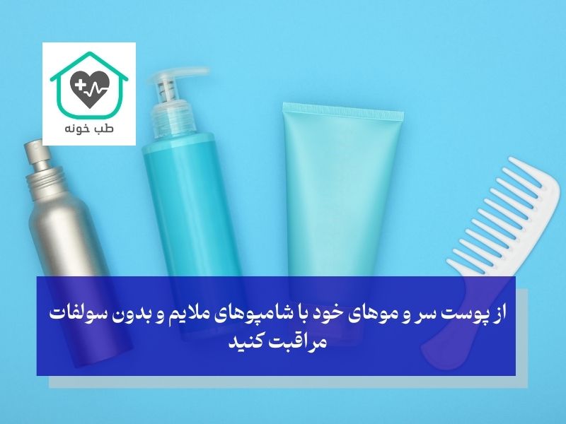 تا زمان کشف داروی سیاه شدن موی سفید قطعی چه کنیم