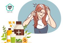 داروی سیاه شدن موی سفید
