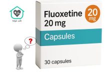 قرص فلوکستین 20 برای چیست