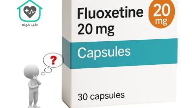 قرص فلوکستین 20 برای چیست