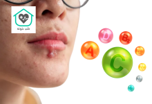 کمبود چه ویتامینی باعث تبخال میشود