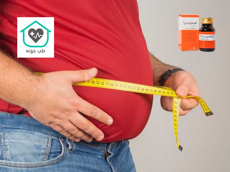 کپسول فارماژلیتان چاق کننده است