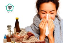 برای درمان سرماخوردگی چه بخوریم