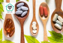 بهترین دارو برای تقویت سیستم ایمنی بدن بزرگسالان