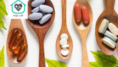 بهترین دارو برای تقویت سیستم ایمنی بدن بزرگسالان