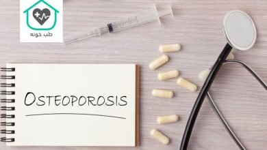 بهترین راه درمان پوکی استخوان