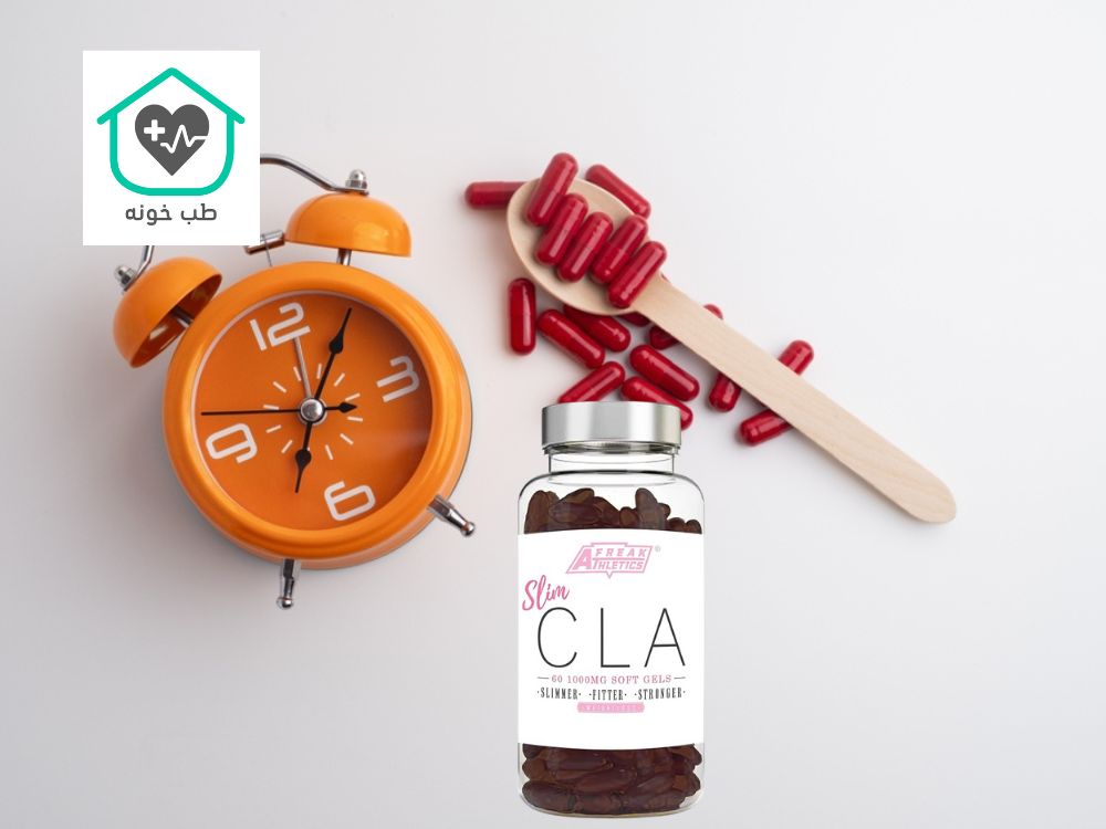 بهترین زمان خوردن قرص cla