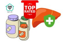 بهترین قرص پاکسازی کبد خارجی