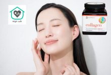 بهترین قرص کلاژن سازی پوست