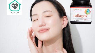 بهترین قرص کلاژن سازی پوست