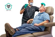 تخلیه سینوس