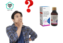 شربت هیدروکسی زین برای چیست