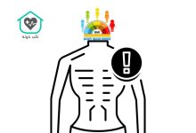 علت لاغری بیش از حد