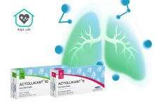 قرص ملوکاست برای چیست