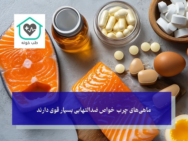 قویترین غضروف ساز طبیعی