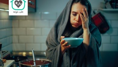 برای تب و لرز چی بخوریم