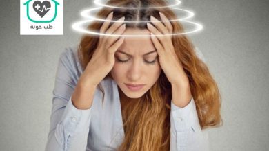 برای درمان سرگیجه چه بخوریم