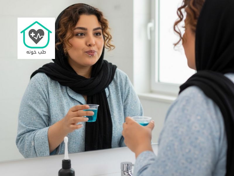 بهترین دهانشویه برای جرم دندان