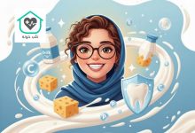 خواص لبنیات برای دندان
