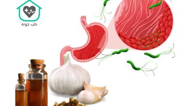 داروی گیاهی برای کشتن میکروب معده