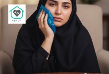 درمان فوری آبسه دندان