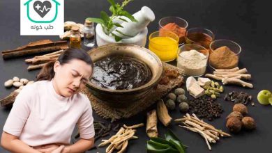 درمان فوری سردی معده در خانه