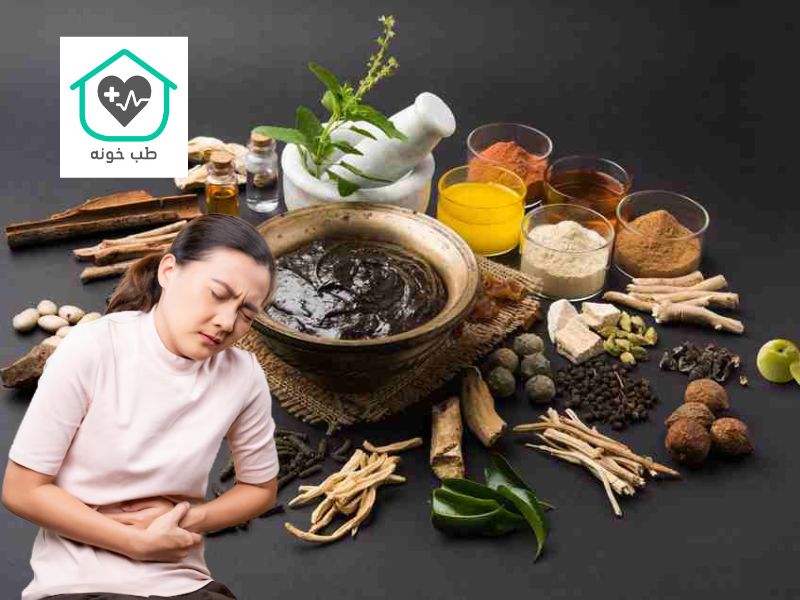 درمان فوری سردی معده در خانه