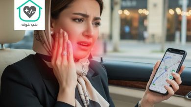 دندانپزشکی در اندرزگو