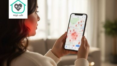 دندانپزشکی در غرب تهران