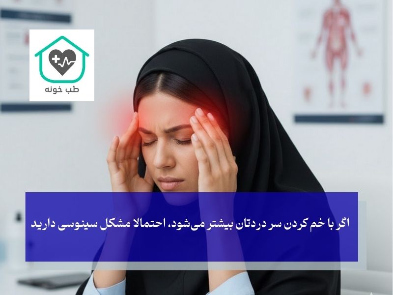 راهکارهای درمانی و مدیریتی؛ حالا باید چه کار کنیم