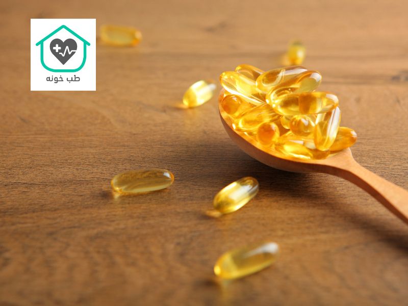 روزی چند عدد قرص امگا 3 بخوریم
