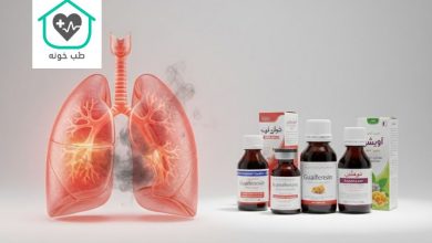 شربت برای تخلیه عفونت ریه