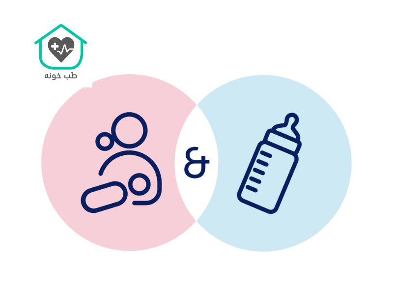 شیر خشک یا شیر مادر